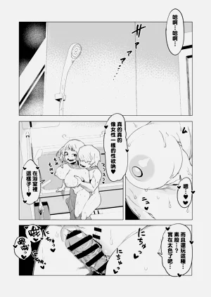 第134页图