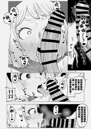 第136页图
