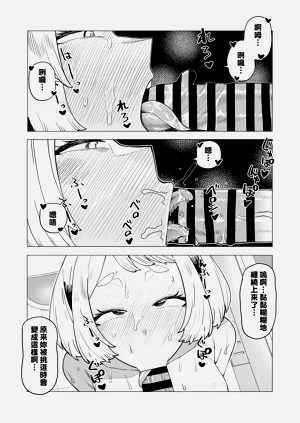 第137页图
