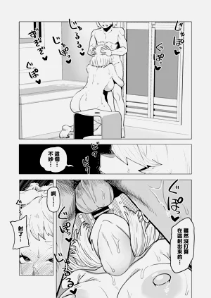第138页图