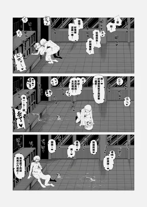 第15页图