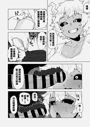 第160页图