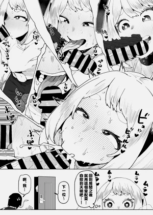 第163页图