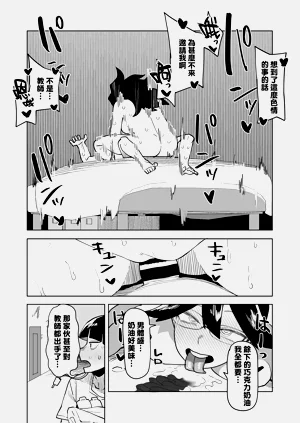 第168页图