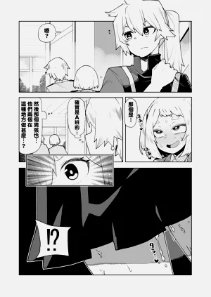 第169页图