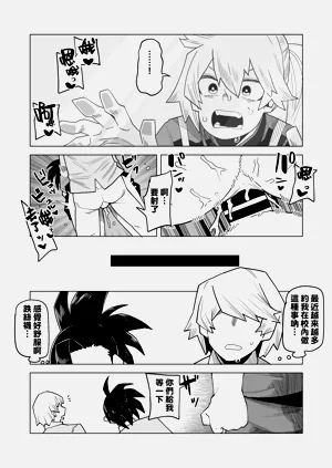 第172页图
