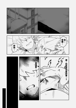 第181页图