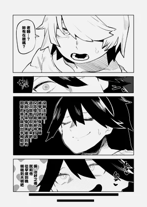 第184页图