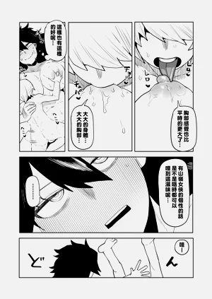 第188页图