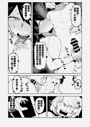 第190页图
