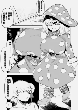 第206页图