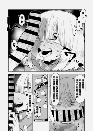 第208页图
