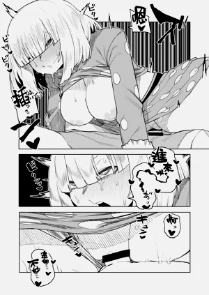 第212页图