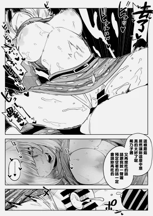 第216页图
