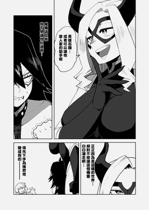 第220页图