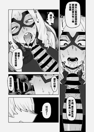 第222页图