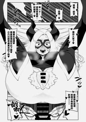 第225页图