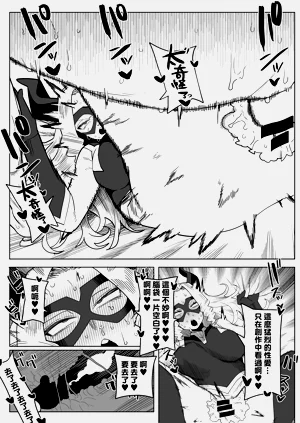 第227页图