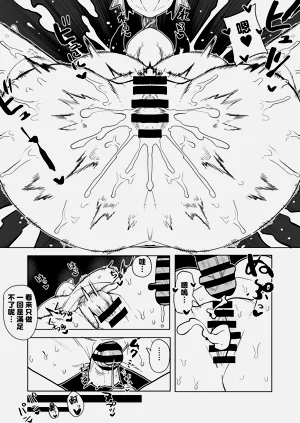 第241页图