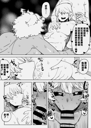 第248页图