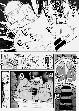 第251页图