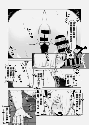 第263页图