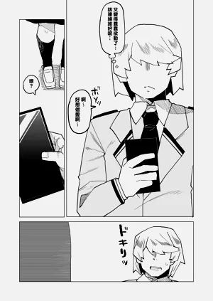 第268页图