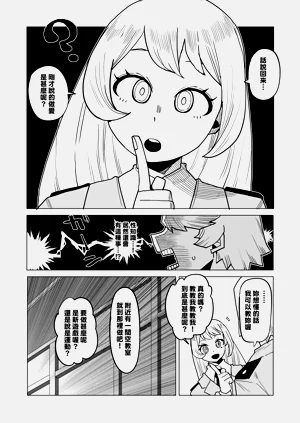 第270页图