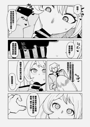 第272页图