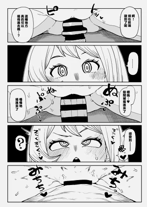 第276页图