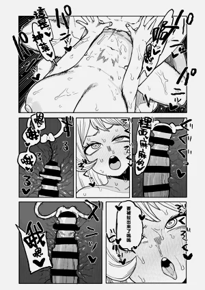 第278页图