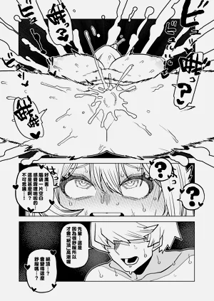 第279页图