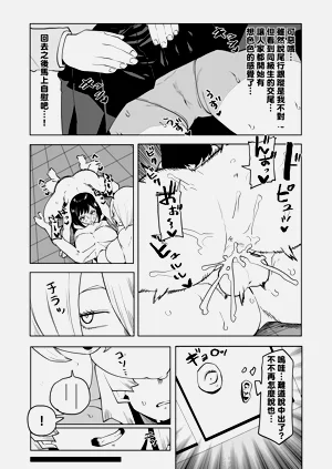 第284页图