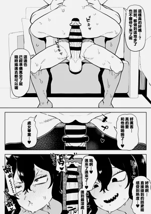 第289页图