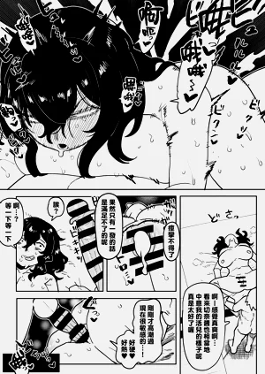 第292页图