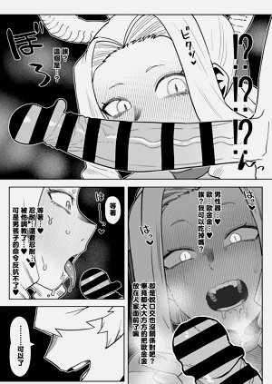 第298页图