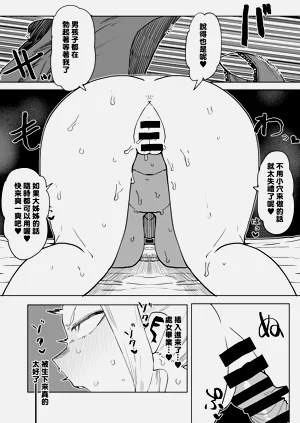 第301页图