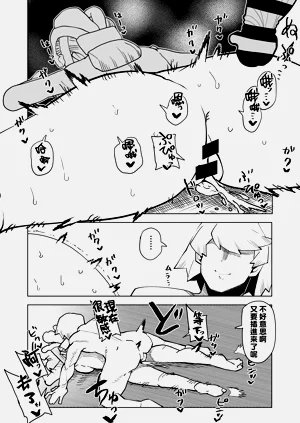 第305页图