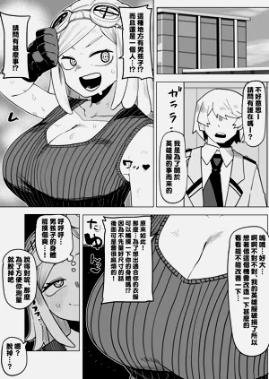 第308页图