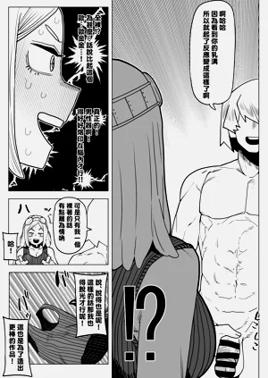 第309页图