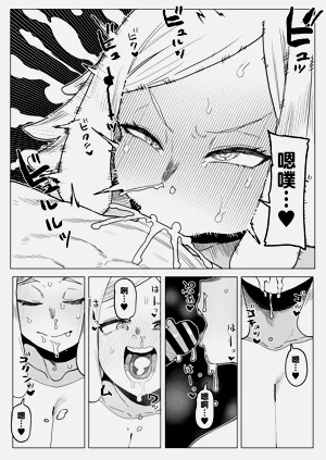 第312页图