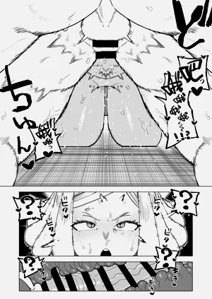第314页图