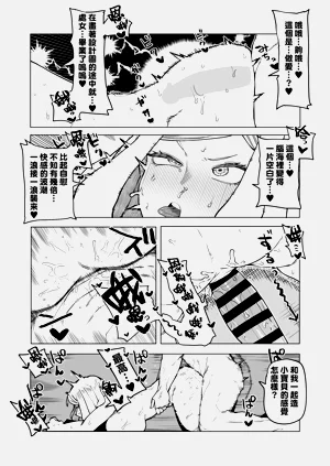第315页图