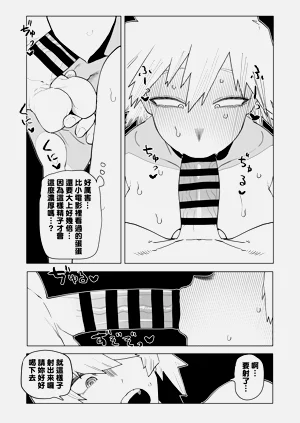第325页图