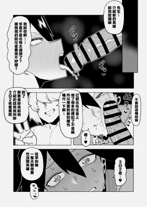 第332页图
