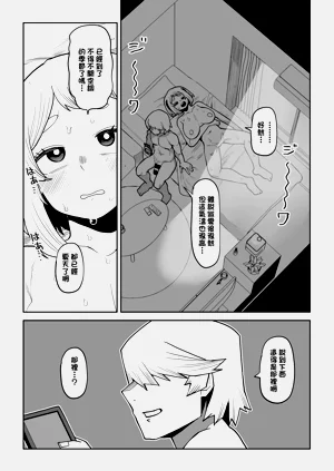 第345页图
