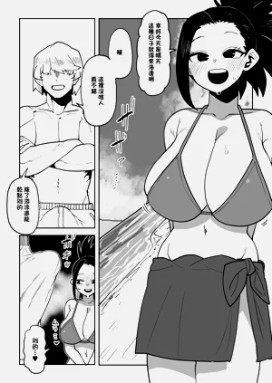 第346页图