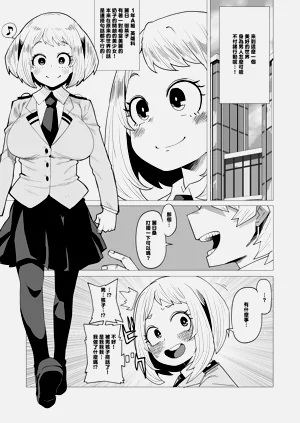 第4页图