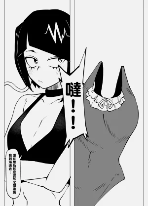第76页图