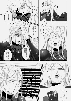 第32页图